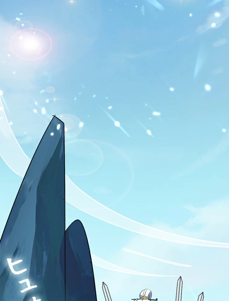 時をかける武者 13話 - 20