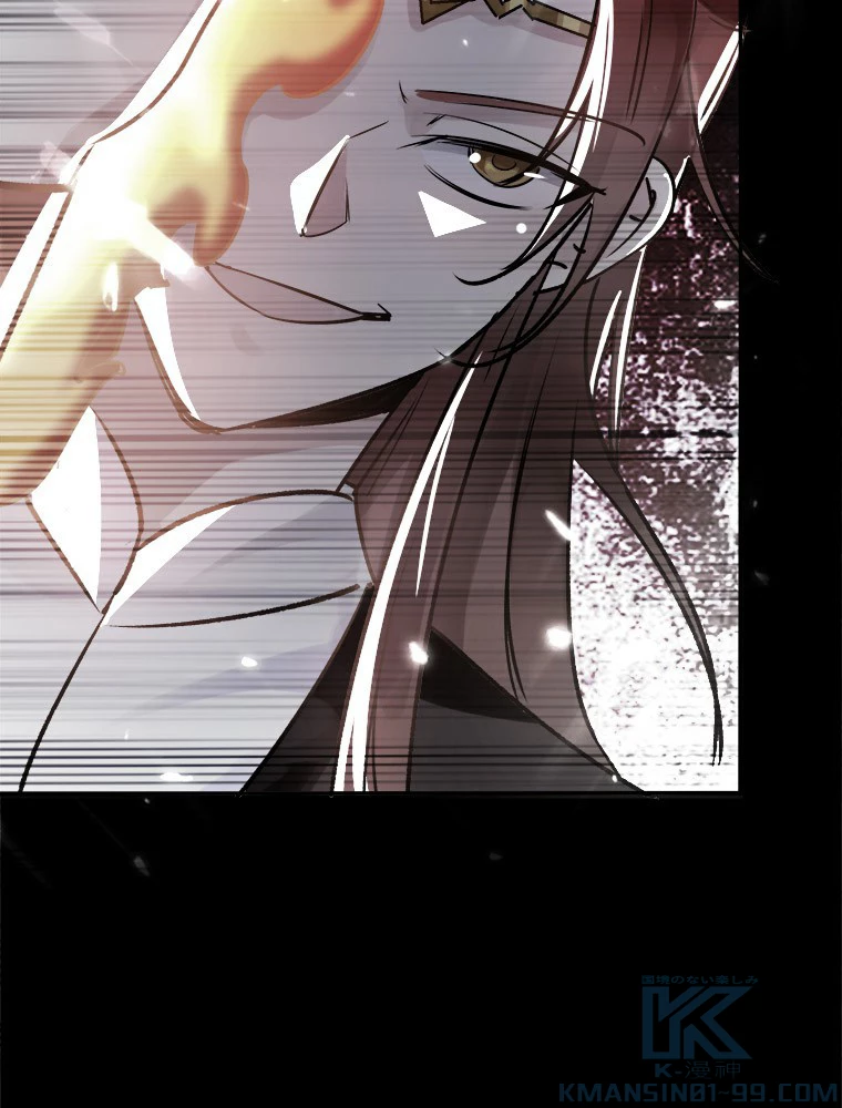 時をかける武者 20話 - 49