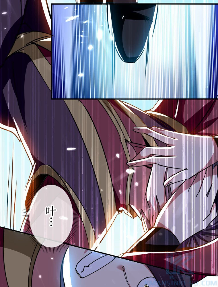 時をかける武者 11話 - 13