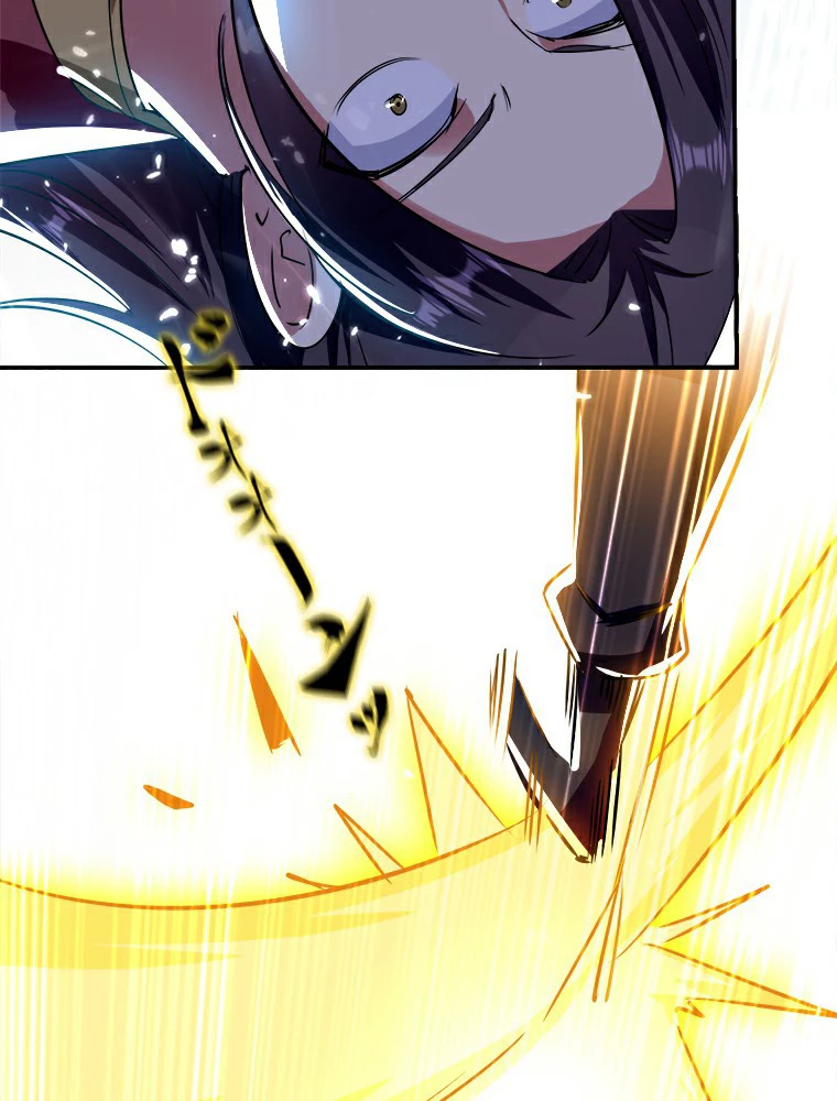 時をかける武者 11話 - 14