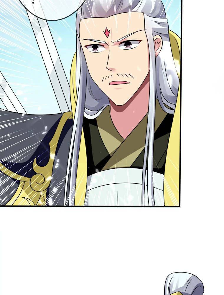 時をかける武者 12話 - 20