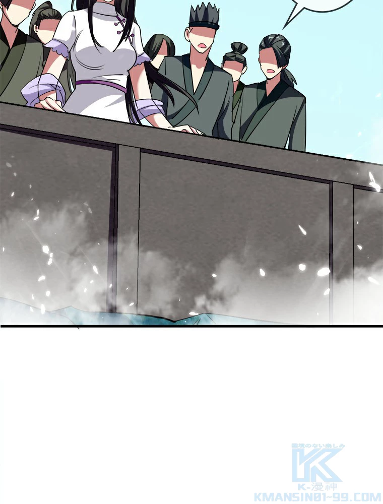 時をかける武者 9話 - 13