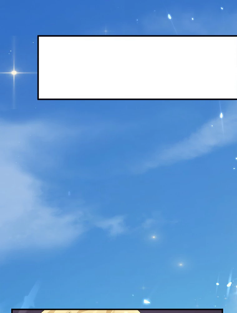 時をかける武者 23話 - 56