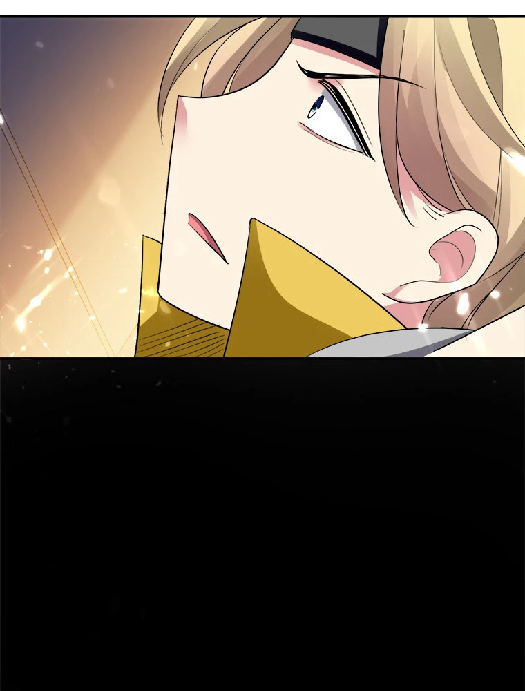 時をかける武者 16話 - 33