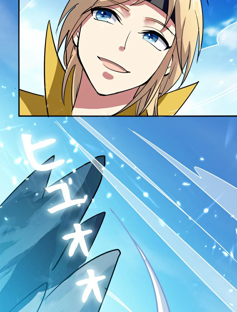 時をかける武者 13話 - 23