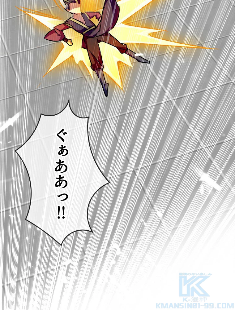 時をかける武者 11話 - 16