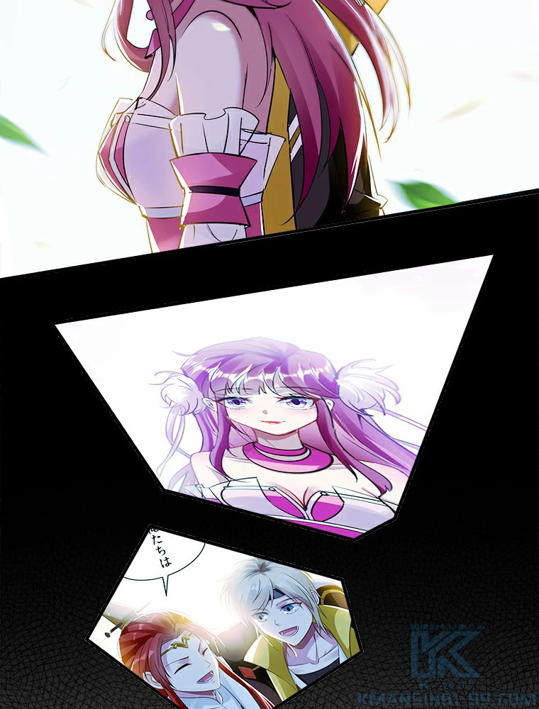 時をかける武者 10話 - 16