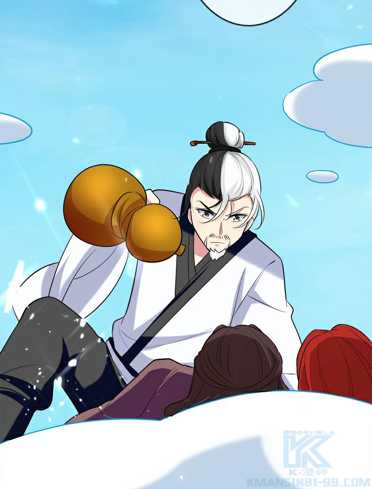 時をかける武者 23話 - 58