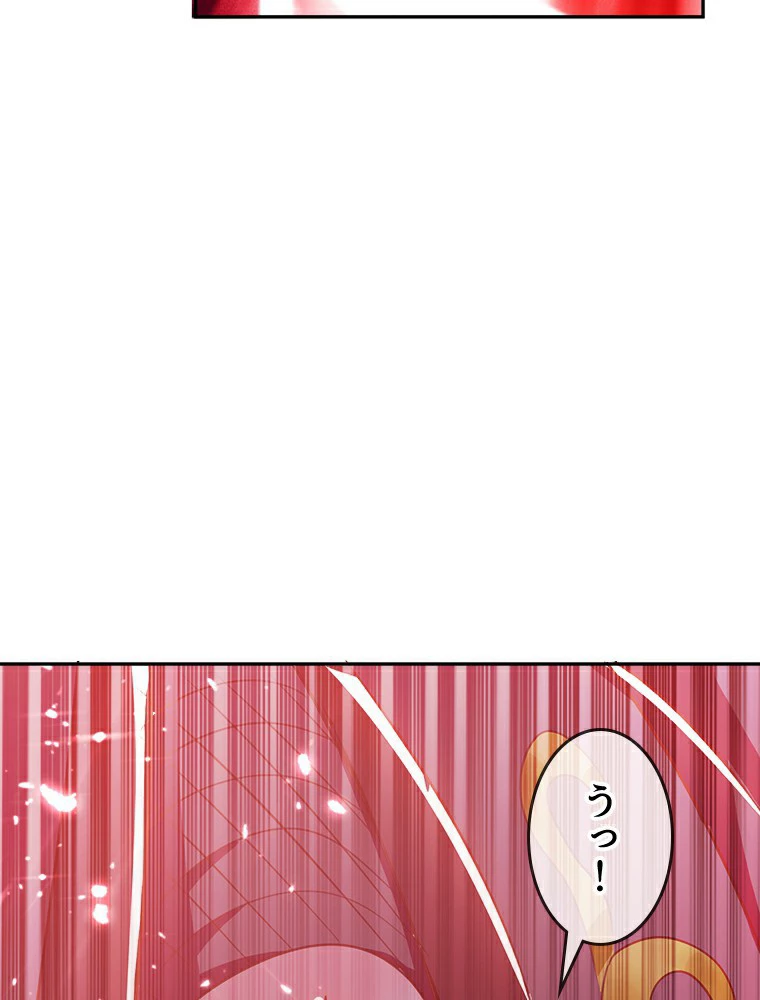 時をかける武者 22話 - 56