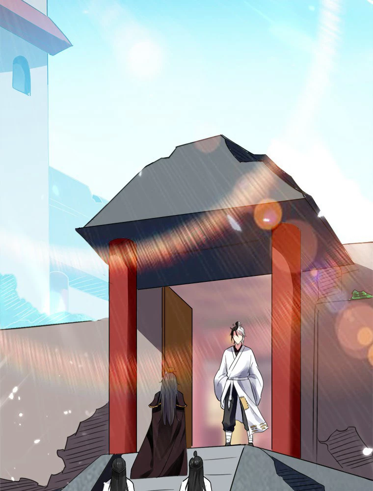 時をかける武者 19話 - 47