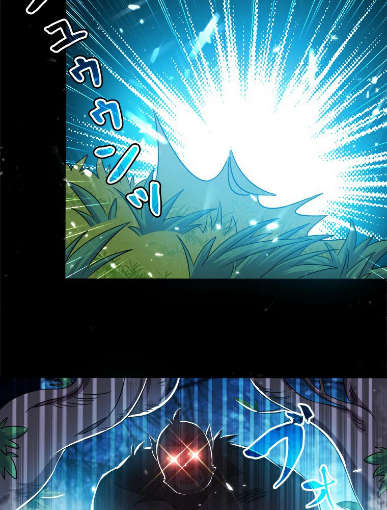 時をかける武者 4話 - 5