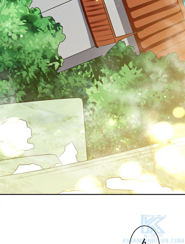 時をかける武者 15話 - 25