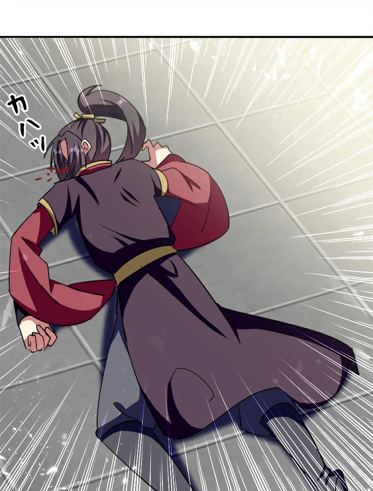 時をかける武者 11話 - 18