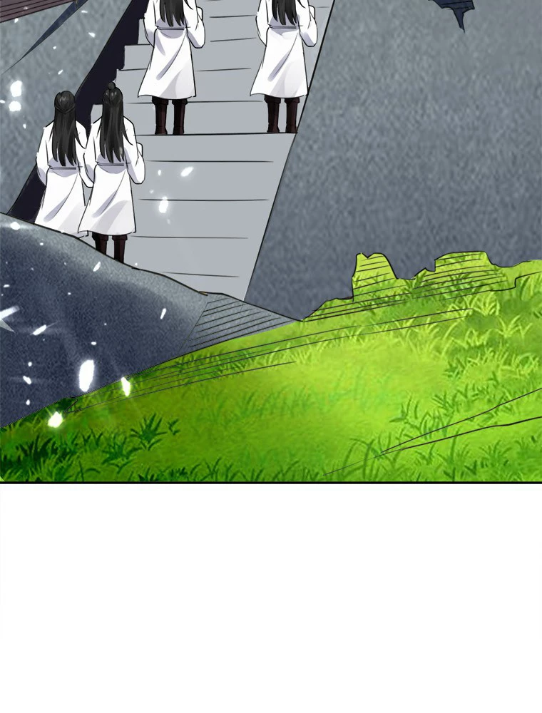 時をかける武者 19話 - 48