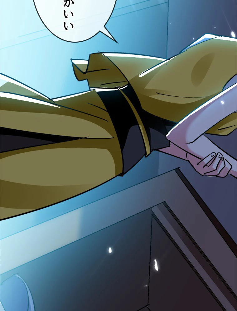 時をかける武者 18話 - 44