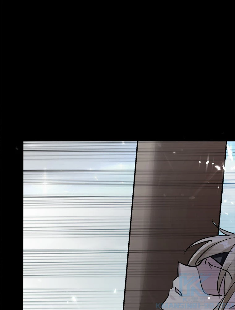 時をかける武者 20話 - 55