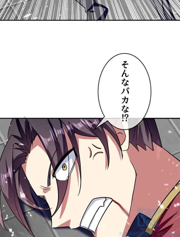 時をかける武者 11話 - 19