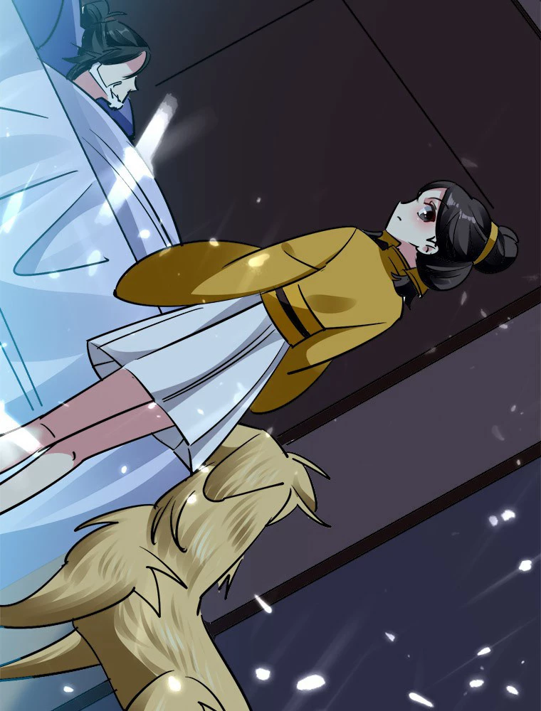 時をかける武者 18話 - 45