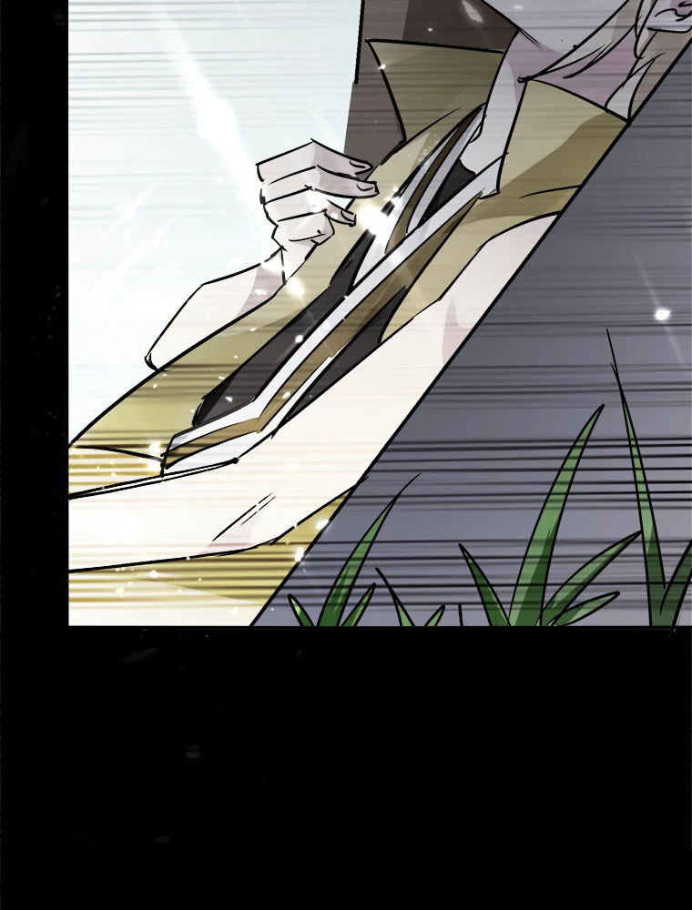 時をかける武者 20話 - 56