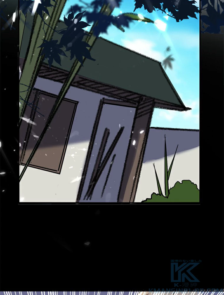 時をかける武者 13話 - 28