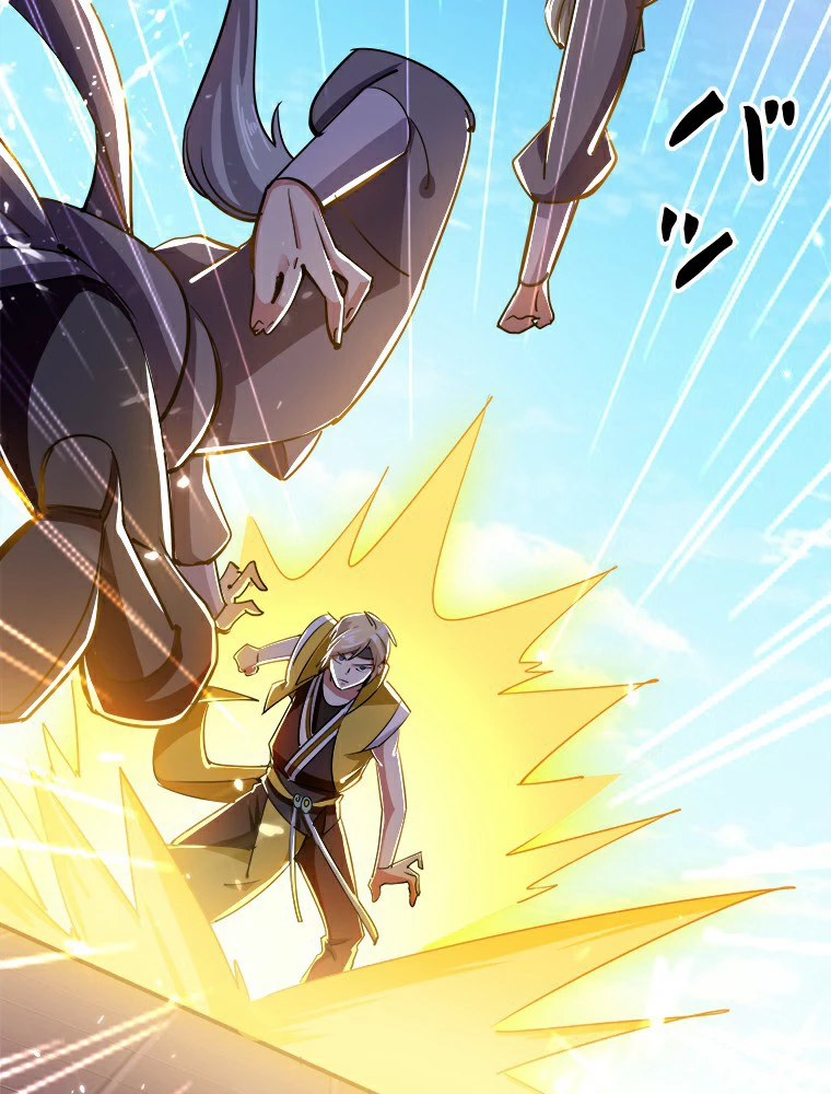 時をかける武者 9話 - 20