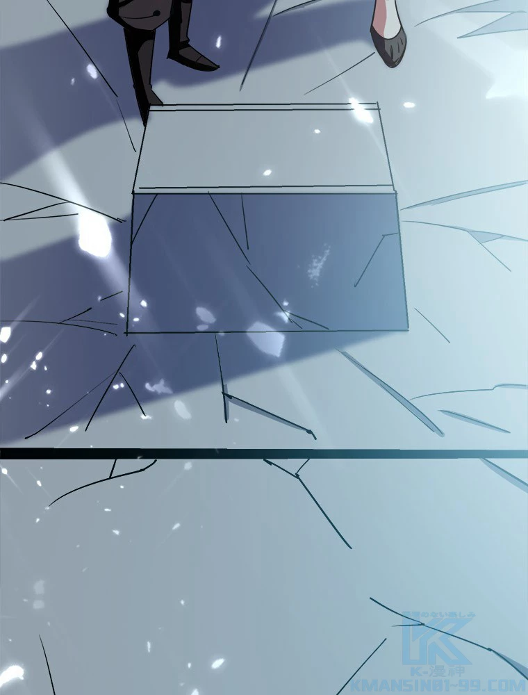 時をかける武者 17話 - 43