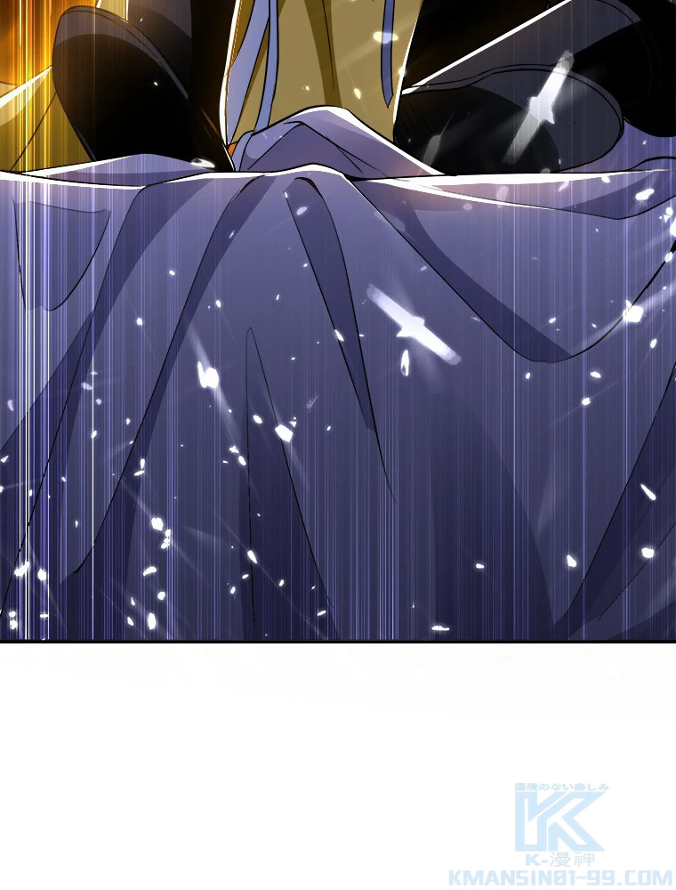 時をかける武者 16話 - 40