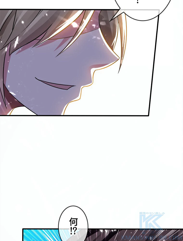 時をかける武者 10話 - 22