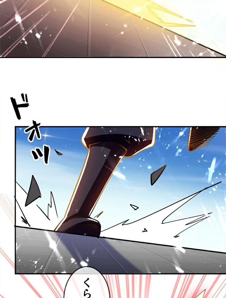 時をかける武者 9話 - 21