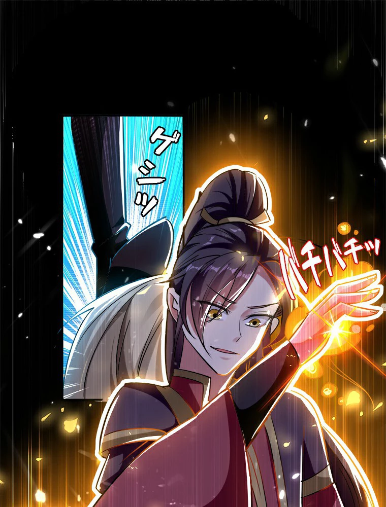 時をかける武者 2話 - 2