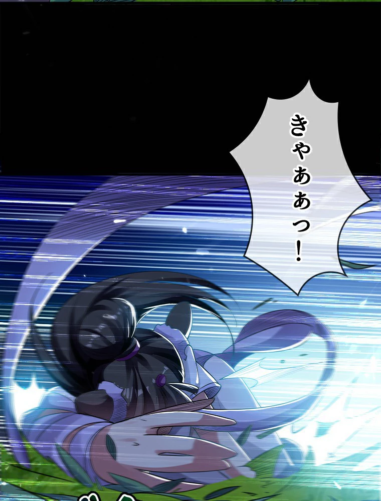 時をかける武者 4話 - 11