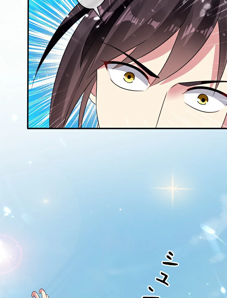 時をかける武者 10話 - 23