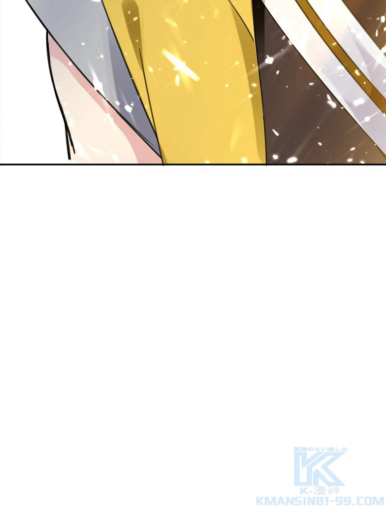 時をかける武者 19話 - 55