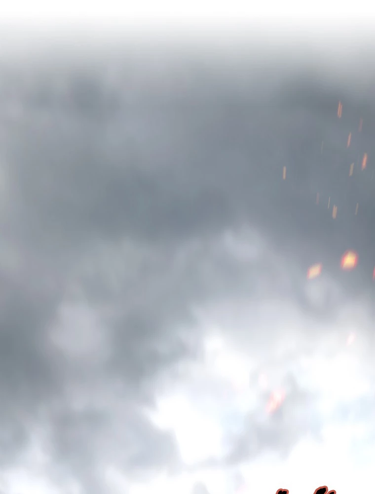 修業マニアはゲームマスター？ 53話 - 2