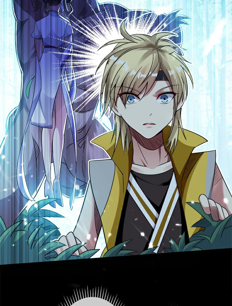 時をかける武者 4話 - 14