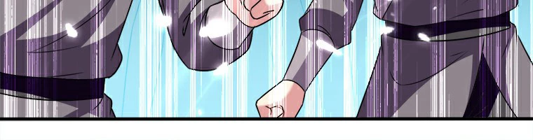 時をかける武者 12話 - 33