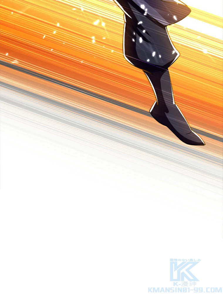 時をかける武者 9話 - 25