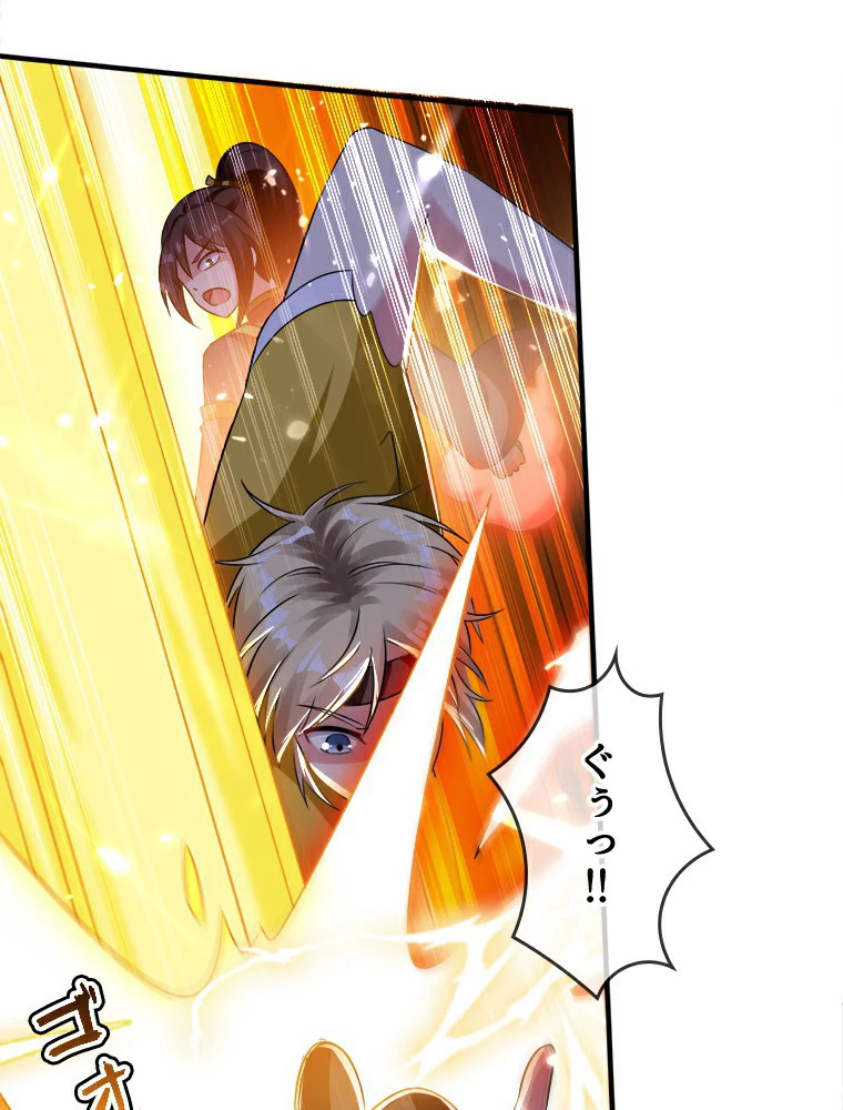 時をかける武者 10話 - 26