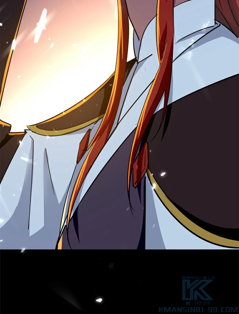 時をかける武者 5話 - 16