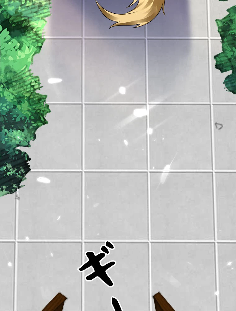 時をかける武者 16話 - 47