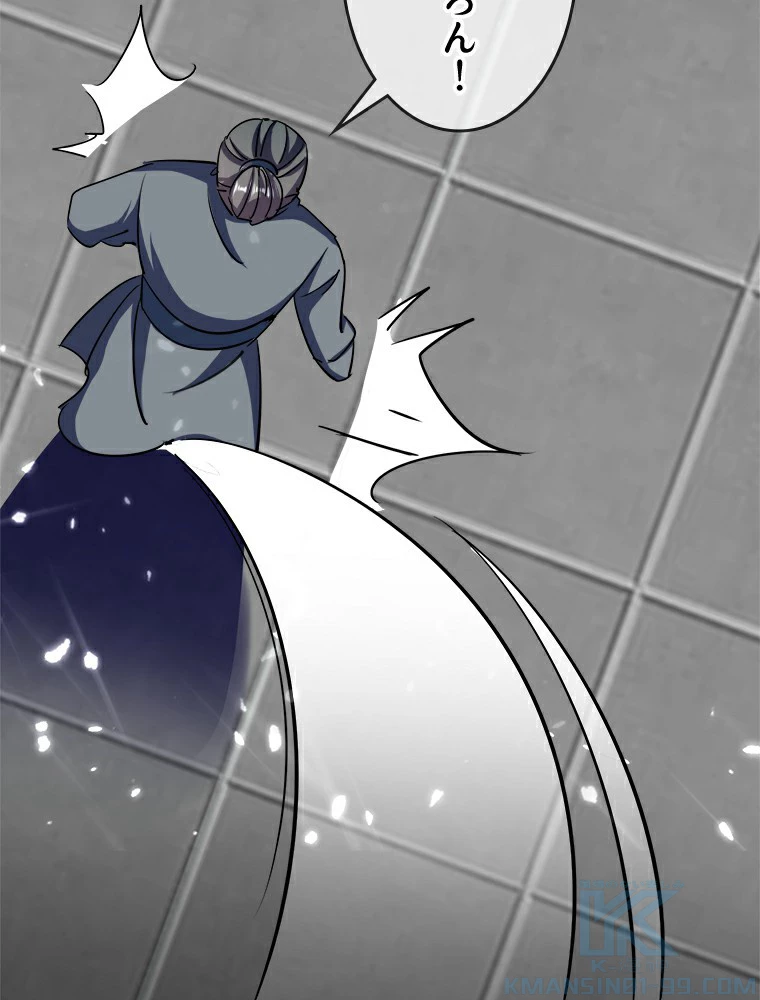 時をかける武者 11話 - 28