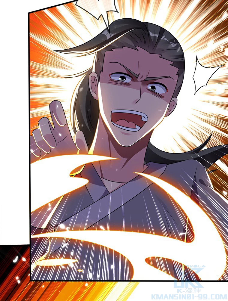 時をかける武者 10話 - 28