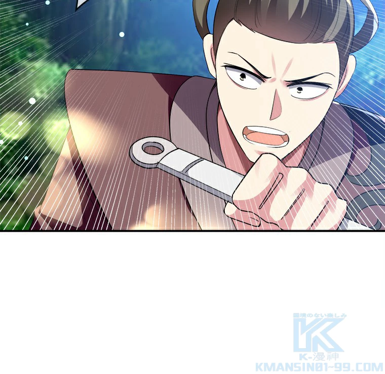 時をかける武者 15話 - 37