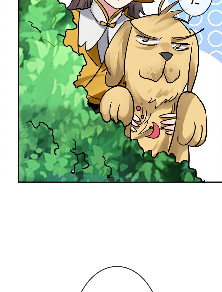 時をかける武者 20話 - 68