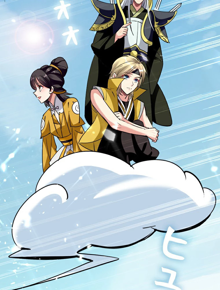 時をかける武者 13話 - 39