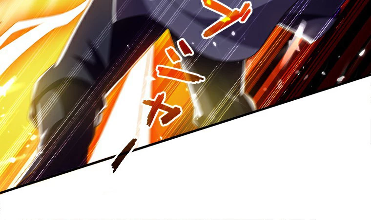 時をかける武者 10話 - 30