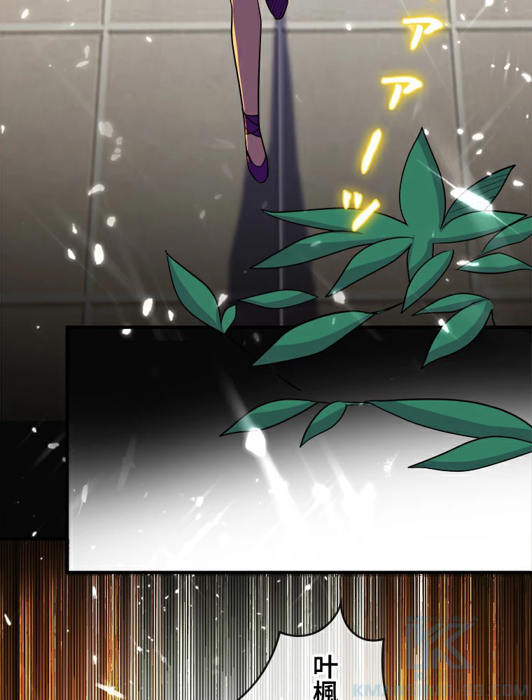 時をかける武者 7話 - 28