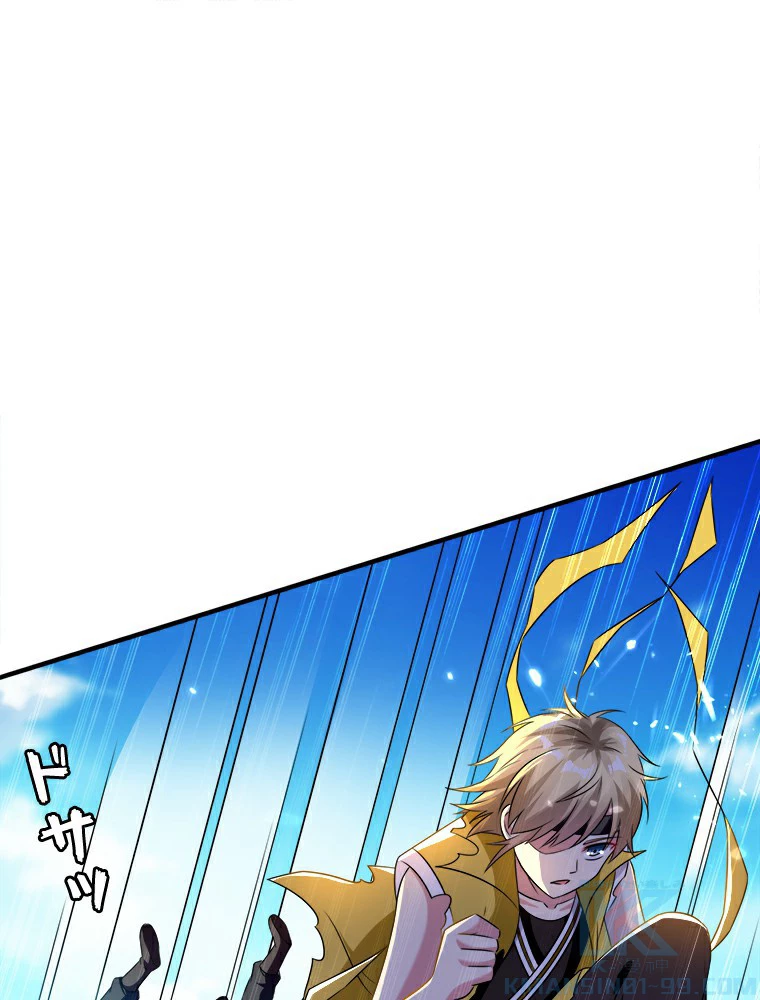 時をかける武者 10話 - 31