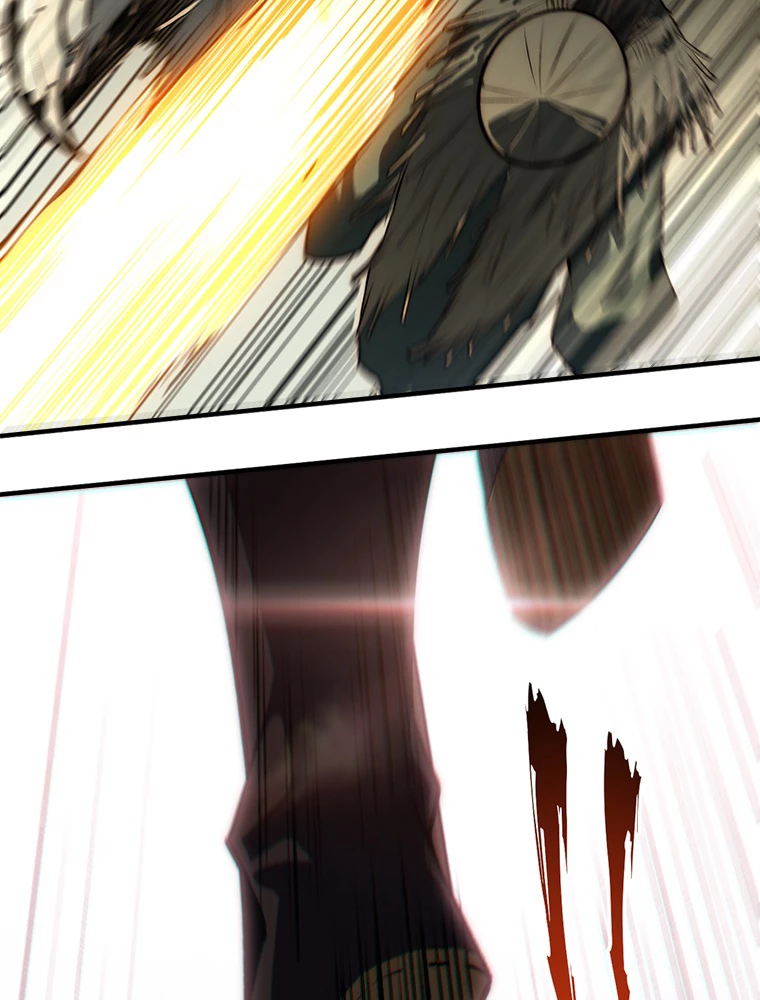 修業マニアはゲームマスター？ 53話 - 8