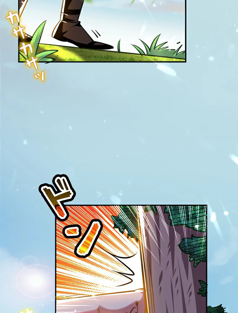 時をかける武者 2話 - 12